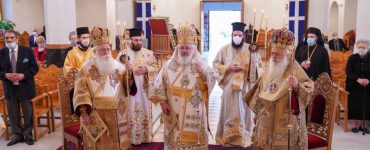 Εορτάστηκε η μνήμη των Αγίων Δισχιλίων Ναουσαίων Νεομαρτύρων και η επέτειος του Ολοκαυτώματος της Ναούσης (ΦΩΤΟ)