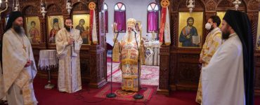 Η εορτή της Μεσοπεντηκοστής στην Ιερά Μονή Παναγίας Δοβρά Βεροίας (ΦΩΤΟ)
