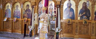 Βεροίας Παντελεήμων: Να συνεχίζουμε το έργο που έχουμε αναλάβει