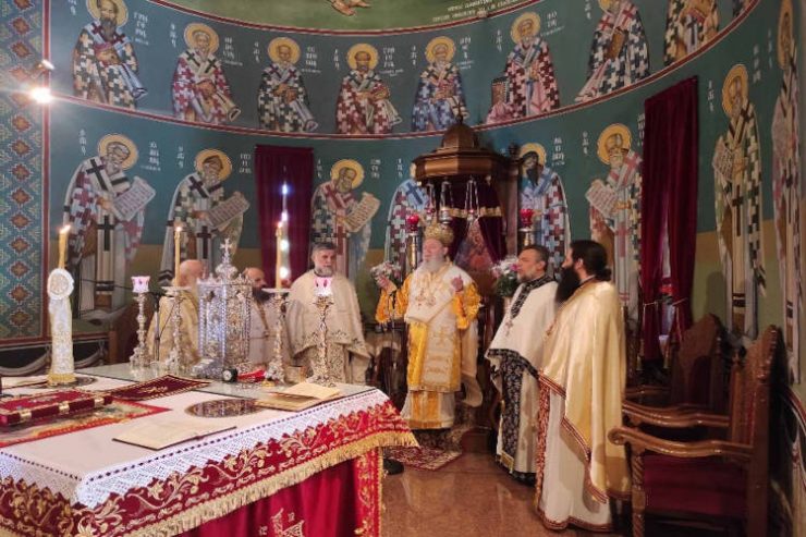 Η Εύβοια εόρτασε την Σύναξη πάντων των Ευβοέων Αγίων