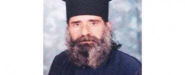 Εκοιμήθη ο Πρεσβύτερος Κυριακός Θεοφάνους