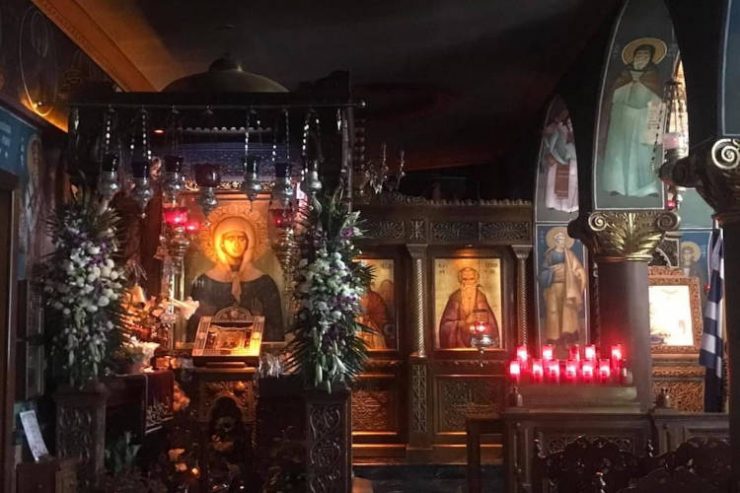 Η εορτή της Οσίας Ματρώνης στη Νέα Ιωνία