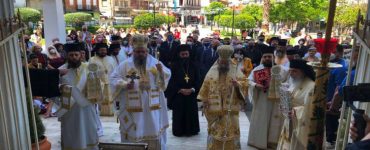 Η πόλη της Καρδίτσας τίμησε τον πολιούχο και προστάτη της Άγιο Ιερομάρτυρα Σεραφείμ