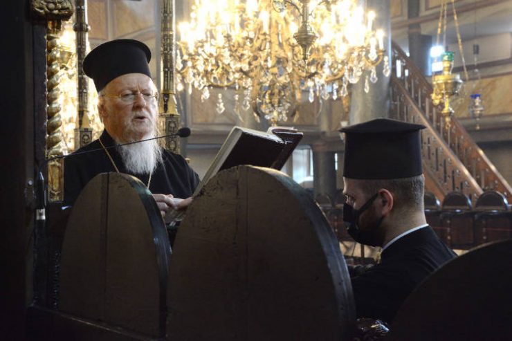 Η Εορτή της Μεσοπεντηκοστής στο Φανάρι