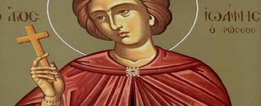 Πανήγυρις Οσίου Ιωάννου του Ρώσσου στο Ιερό Προσκύνημα του Οσίου Αγρυπνία Οσίου Ιωάννου του Ρώσου στη Λάρισα