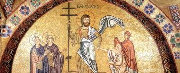 Αγρυπνία Αποδόσεως του Πάσχα στα Γιαννιτσά