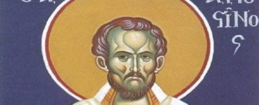 Εορτή Αγίου Αυγουστίνου Επισκόπου Ιππώνος