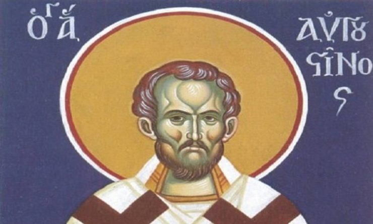 Εορτή Αγίου Αυγουστίνου Επισκόπου Ιππώνος