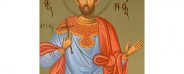 Εορτή Αγίου Λουκιλλιανού και Παύλης
