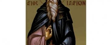 Εορτή Οσίου Ιλαρίωνος του νέου Μονής Δαλμάτων