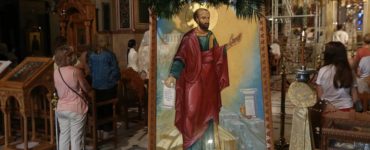 Η Εκκλησία της Ελλάδος τιμά την μνήμη του Αποστόλου Παύλου