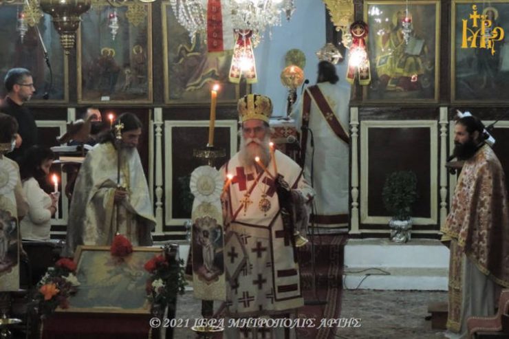 Αγρυπνία στο Επισκοπείο Άρτης για την Απόδοση της Αναστάσεως