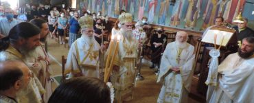 Η Άρτα πανηγύρισε την Παναγία την Φανερωμένη