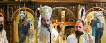 Χειροτονία διακόνου στη Μητρόπολη Φθιώτιδος (ΦΩΤΟ)