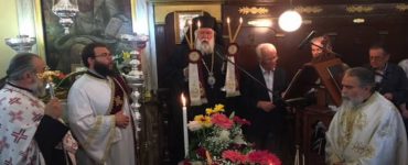 Κερκύρας Νεκτάριος: Να μείνουμε στον πνευματικό μας πλούτο