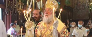 Κέρκυρας Νεκτάριος: Να καταστούμε τέκνα φωτόφορμα της Εκκλησίας