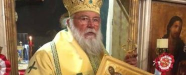 Κερκύρας Νεκτάριος: Η παράδοσή μας είναι παράδοση αλήθειας και ελευθερίας