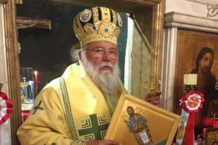 Κερκύρας Νεκτάριος: Η παράδοσή μας είναι παράδοση αλήθειας και ελευθερίας