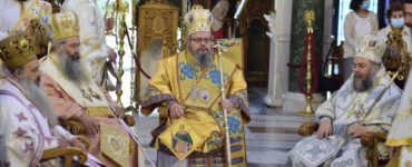 Τα Ονομαστήρια του Μητροπολίτου Λαρίσης και Τυρνάβου Ιερωνύμου