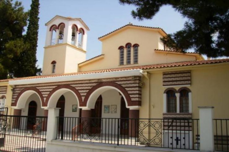 Πανήγυρις Ιερού Ναού Αγίας Τριάδος Λαρίσης