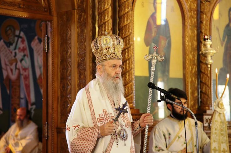 Ναυπάκτου Ιερόθεος: Είναι μεγάλη ευλογία να είμαστε ταπεινά μέλη της Εκκλησίας