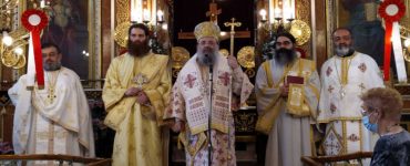 Πατρών Χρυσόστομος: Ο κόσμος υποφέρει γιατί δεν είναι δεκτικός του Παναγίου Πνεύματος…