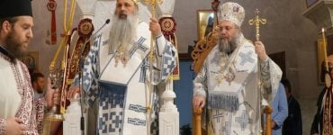 Αγρυπνία προς τιμήν του Πολιούχου Αγίου Βησσαρίωνος στα Τρίκαλα