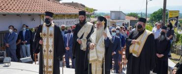 Επέτειος 100 ετών από την μετεγκατάσταση από τις Αλησμόνητες Πατρίδες (ΦΩΤΟ)