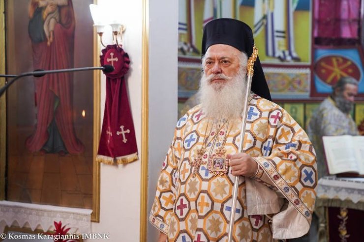 Ο Μητροπολίτης Βεροίας για τα γεγονότα στα Συνοδικά Δικαστήρια