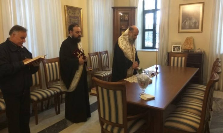 Αγιασμός για τον μήνα Ιούνιο στη Μητρόπολη Θεσσαλιώτιδος