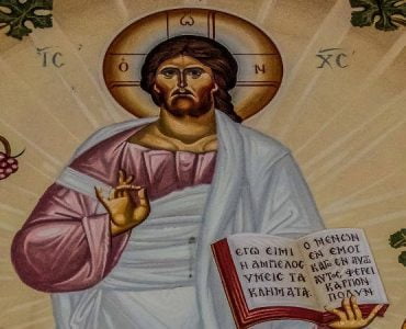 Ο Λόγος του Θεού και οι θεϊκές εντολές