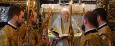 Η εορτή της Πεντηκοστής στο Οικουμενικό Πατριαρχείο