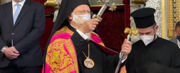 Εσπερινός Ονομαστηρίων του Οικουμενικού Πατριάρχη