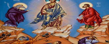Αγρυπνία Μεταμορφώσεως του Σωτήρος στο Βόλο Πανήγυρις Μεταμορφώσεως του Σωτήρος στη Μητρόπολη Εδέσσης Πανήγυρις Παρεκκλησίου Μεταμορφώσεως του Σωτήρος Γυθείου
