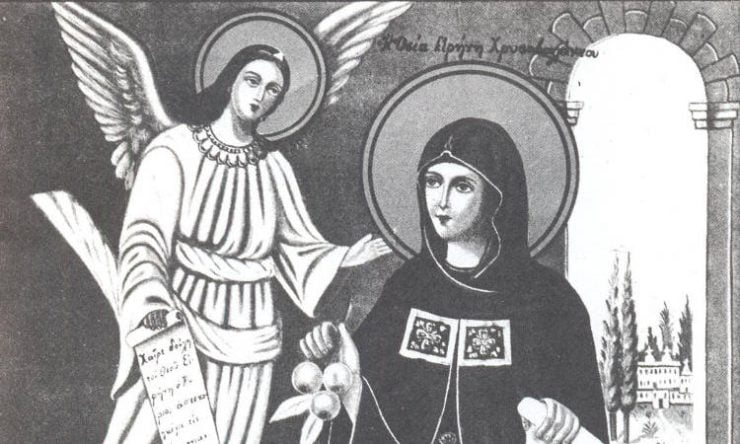 Αρχίζει αύριο το Σαρανταλείτουργο Αγίας Ειρήνης Χρυσοβαλάντου Δράμας - Μνημόνευση ονομάτων