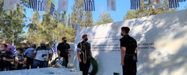 Ιερό Μνημόσυνο για τους πεσόντες κατά το Κυπριακό Πραξικόπημα