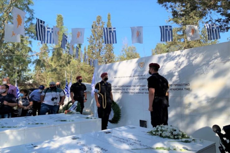 Ιερό Μνημόσυνο για τους πεσόντες κατά το Κυπριακό Πραξικόπημα