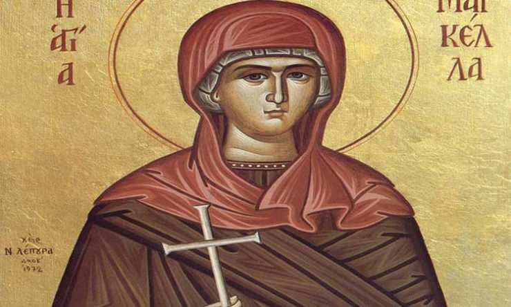 Εορτή Αγίας Μαρκέλλας της Χιοπολίτιδος