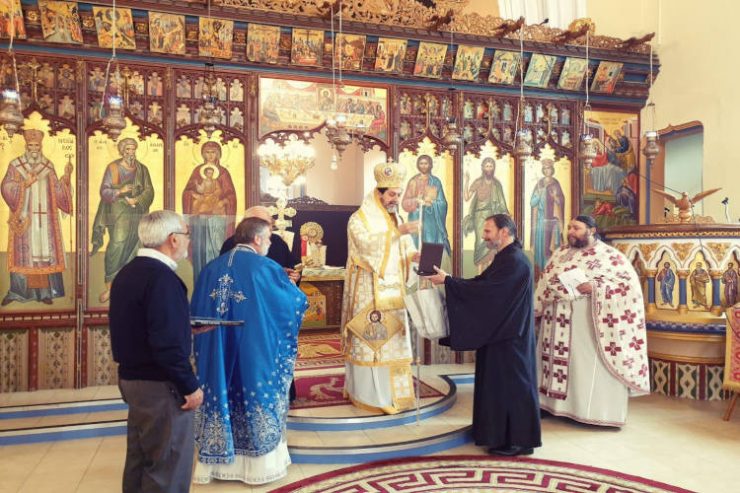 Εορτή Αποστόλων Πέτρου και Παύλου στο Bristol Δυτικής Αγγλίας