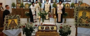 Τα Ονομαστήρια του Μητροπολίτου Αρκαλοχωρίου