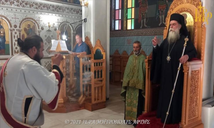 Άρτης Καλλίνικος: Όσο αφοσιωνόμαστε στον Κύριο τόσο καταξιωνόμαστε ως άνθρωποι