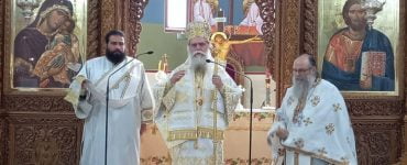 Κυριακή των Αγίων Πατέρων στην Άρτα