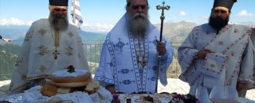 Η Εορτή του Προφήτη Ηλία στα 1800 μέτρα υψόμετρο