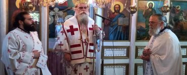 Άρτης Καλλίνικος: Πίστη σημαίνει να θεωρείς κατοικία σου τον Ουρανό