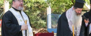 Εκοιμήθη ο Αρχιμανδρίτης π Σεραφείμ Ζαφείρης