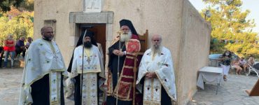 Η Εορτή του Αγίου Σίλα στη Μητρόπολη Ιεραπύτνης