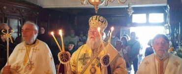 Κερκύρας Νεκτάριος: Ουδείς δύναται δυσί κυρίοις δουλεύειν