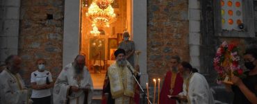 Εορτή της Αγίας Μαρκέλλας στη Μητρόπολη Μάνης