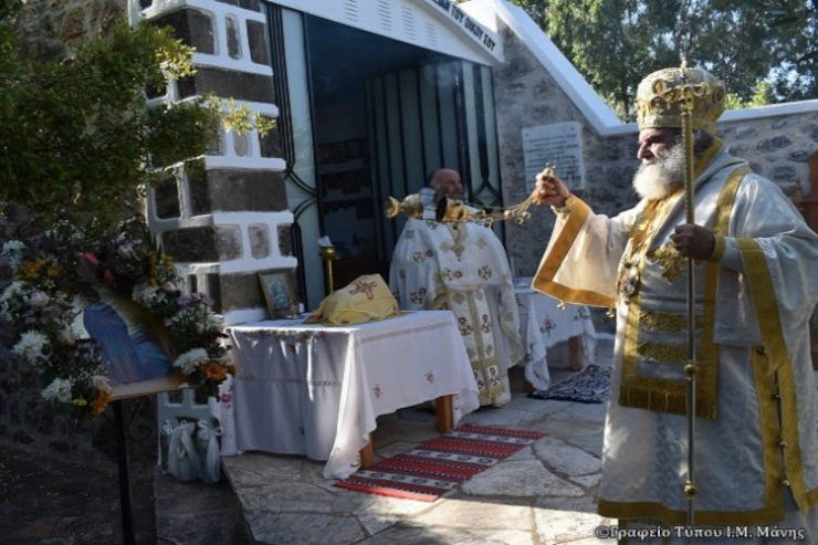 Μάνης Χρυσόστομος: Η Αγία Παρασκευή μας περιμένει στην ουράνια κατοικία