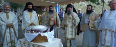 Η Εορτή του Οσίου Ιωακείμ Νοτενών στη Μητρόπολη Πατρών
